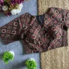 Tew Pure Ajrakh Print Cotton Elastic Blouses